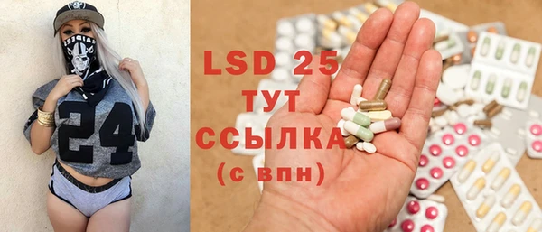 герыч Алексеевка