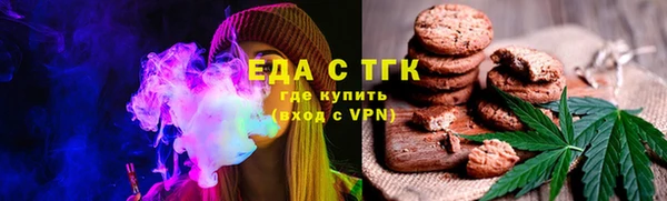 кокаин VHQ Алексин