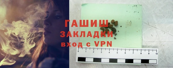 сатива Алзамай