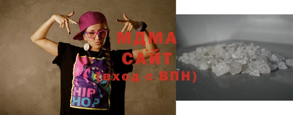 мефедрон Надым