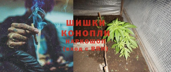 кокаин VHQ Алексин