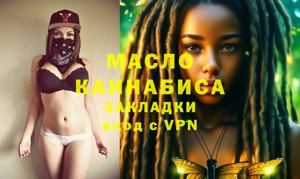сатива Алзамай