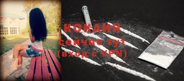 2c-b Наволоки
