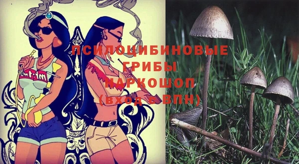 кокаин VHQ Алексин