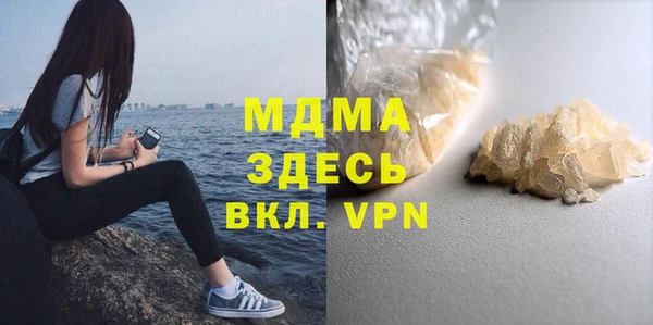 кокаин VHQ Алексин