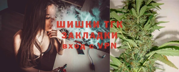кокаин VHQ Алексин